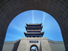 -韩城古城