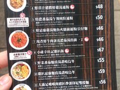 -旺记冰室(九龙中心大厦店)