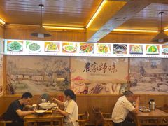 -老味道1992(武当山店)