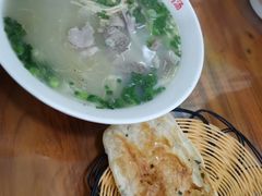 -皖北羊肉汤牛肉汤