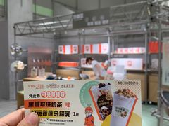 -吴良材眼镜(七重天新视场店)