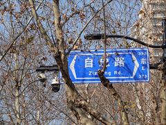 -丰裕里