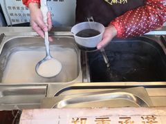 花生糊-鞠氏黑芝麻糊(水塔店)