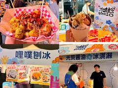 -天津梅江印象城