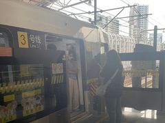 -宝山路(地铁站)