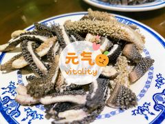 肚领-老爆肚满五香烧牛羊肉