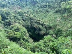 -海口火山口国家地质公园