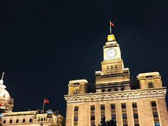 -上海小南国(正大店)