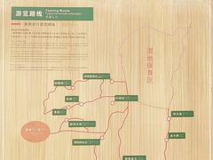 -西安浐灞国家湿地公园