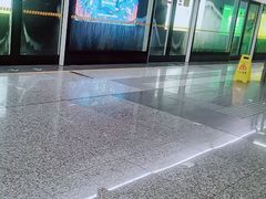 -大王基(地铁站)