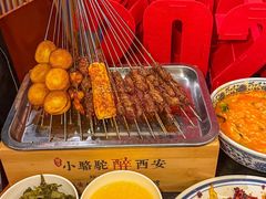 -福苗小骆驼烧烤(大唐不夜城店)