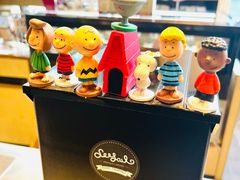 -Seesaw Coffee(苏州中心店)