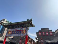-古文化街旅游区