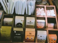 -尼珂波咖啡站(联合广场店)
