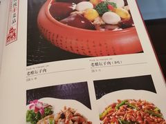 -晋阳饭庄(虎坊桥店)