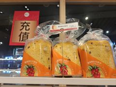 -85度C(苏州石路店)
