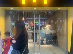 -麦当劳(鼓楼店)