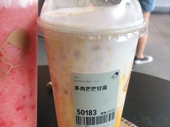 -喜茶(东莞汇一城店)