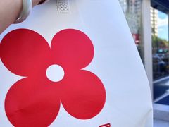 -红花点心局(大观园店)