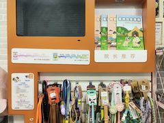 -总动员动物医院(宝丰院店)