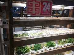 自助取餐区-袁记串串香(梁家巷店)
