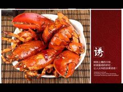 iphone_upload_pic-簋街仔仔小龙虾(簋街二店)