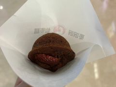 -枣呀呀仙枣糕(深圳前海壹方城店)