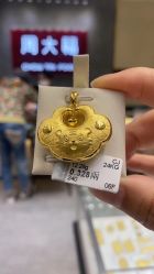 -周大福CHOW TAI FOOK(金光华广场店)