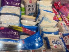 -老鼎丰(靖宇街总店)