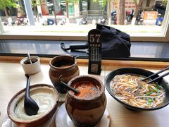 -云平风味园(护国路店)