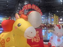 -华威约饭街