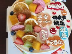 -林记开心动物奶油生日蛋糕(凤凰城店)
