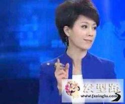 -东秀护肤造型