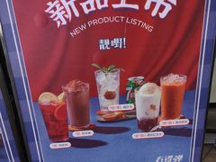 菜单-卡朋西餐(祈福缤纷汇店)