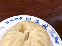 -四海楼(二案店)