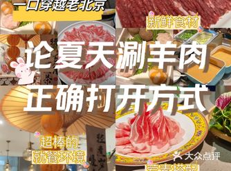 对不起，这个夏天，我不得不曝光你️