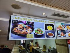 -银龙酒店(珠江路店)