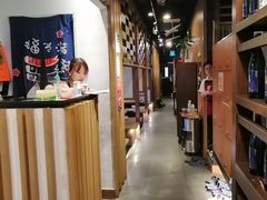 -炼火烤肉店