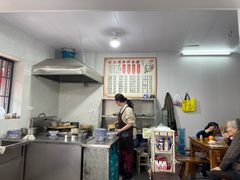 -状元楼(东大街店)