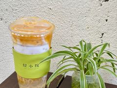 -绿小院(荔湾店)