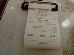 -世窗冰室(机场DFS店)