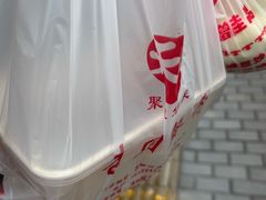 -杏园餐厅(西四北大街店)