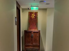 -荷风细雨·中国茶宴(世纪大道店)