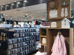 -MUJI无印良品(环球港店)