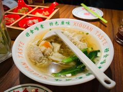 -西关味(大卫城店)