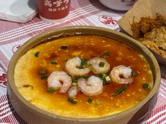 -高嗲嗲·湘味爆炒王(新城科技园店)