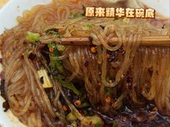 -甘记肥肠粉(马鞍北路店)