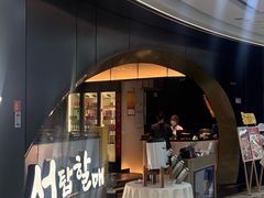-万达广场(宜兴店)