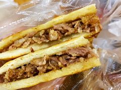 -汇通杨家·烤肉(汇通店)