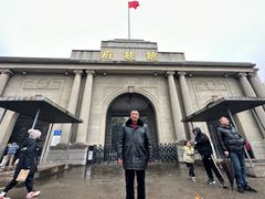 -南京中国近代史遗址博物馆(南京总统府)